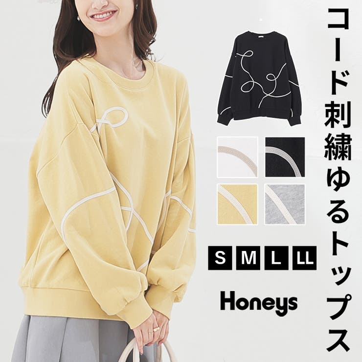 トップス スウェット 長袖 | Honeys | 詳細画像1 