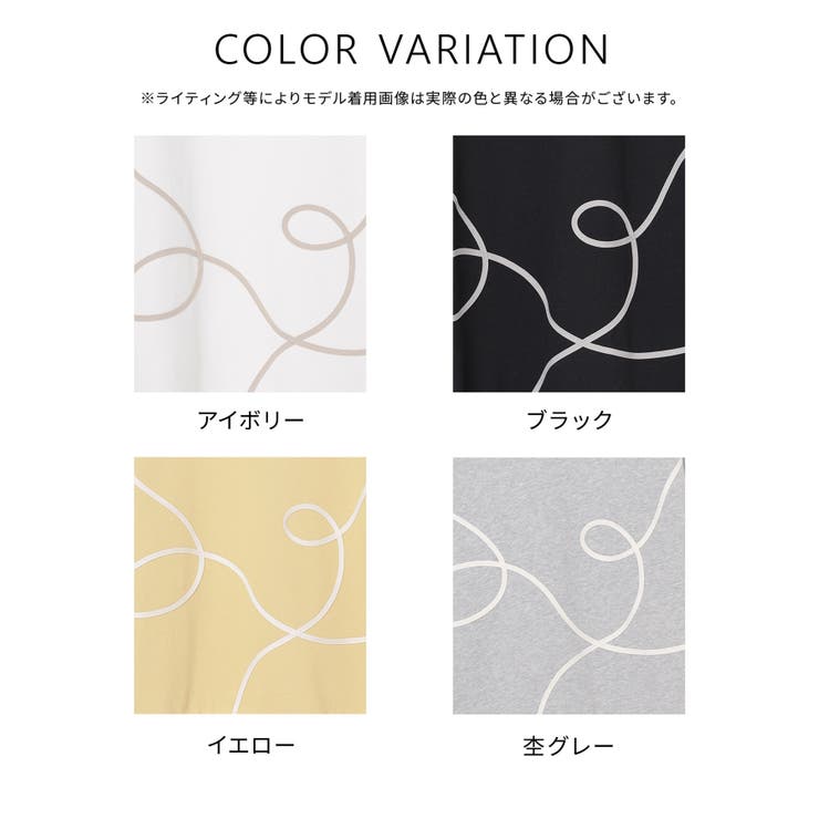 トップス スウェット 長袖 | Honeys | 詳細画像17 