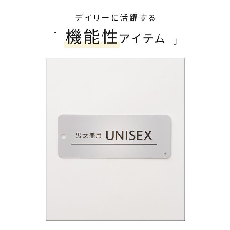 トップス パーカー ジップパーカー | Honeys | 詳細画像3 