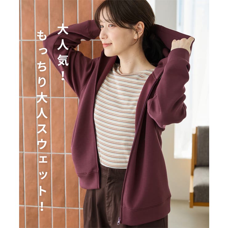 トップス パーカー ジップパーカー | Honeys | 詳細画像4 