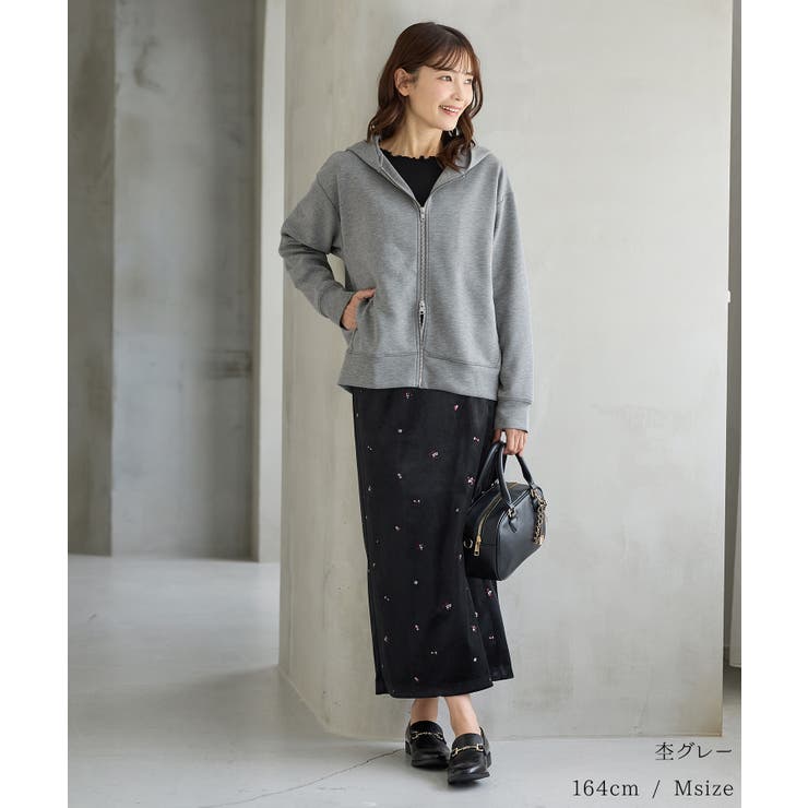 トップス パーカー ジップパーカー | Honeys | 詳細画像11 
