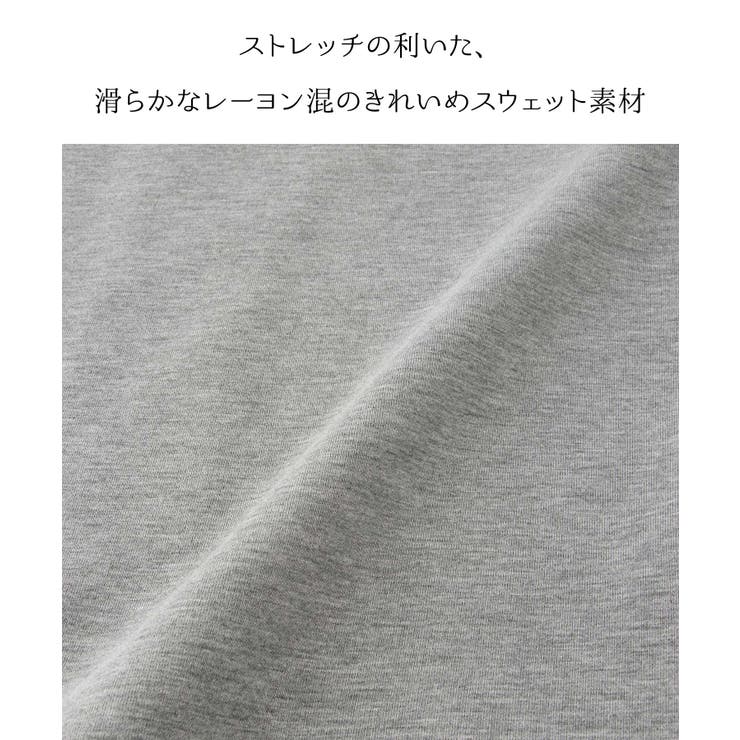 トップス パーカー ジップパーカー | Honeys | 詳細画像3 