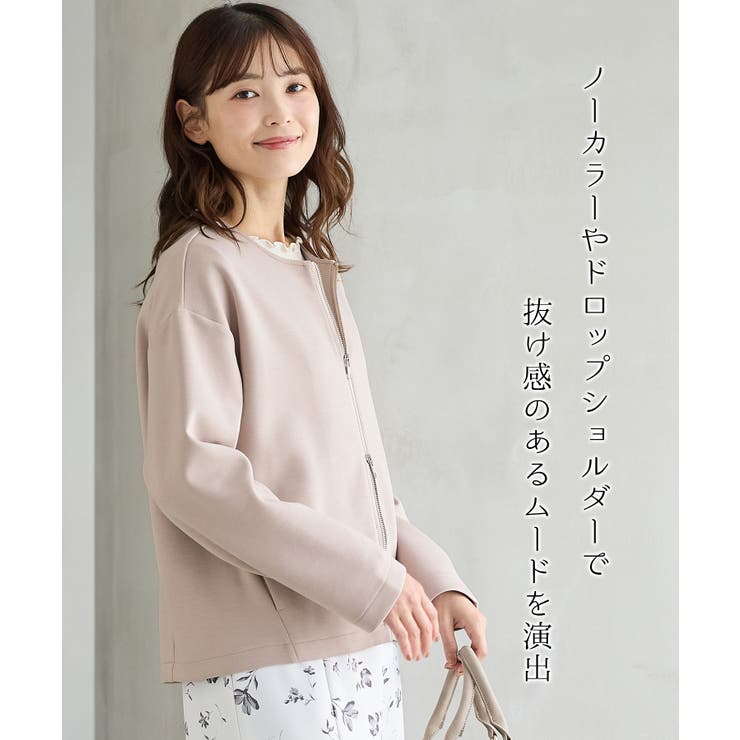 トップス スウェット 長袖 | Honeys | 詳細画像2 