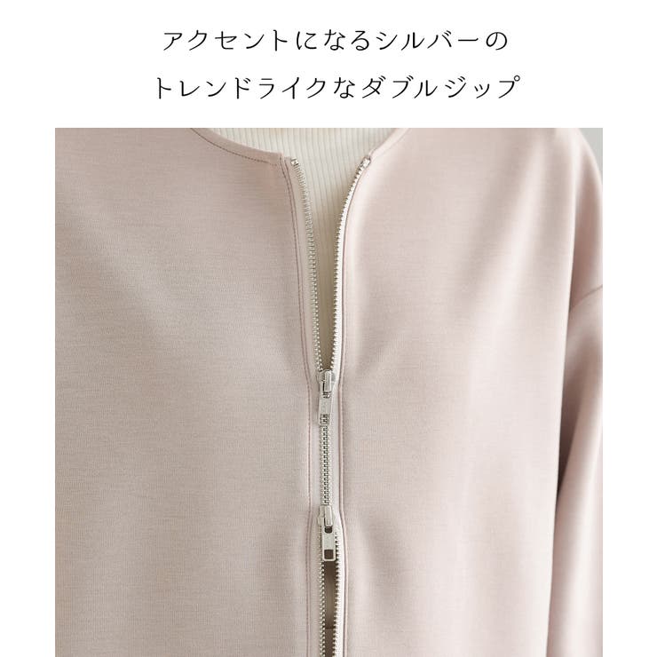 トップス スウェット 長袖 | Honeys | 詳細画像3 