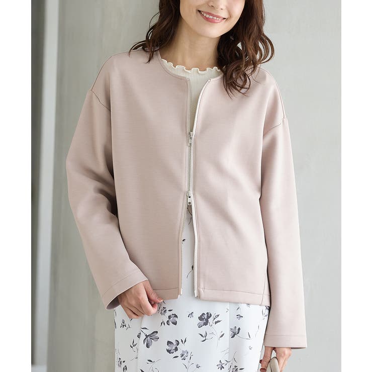 グレージュ | トップス スウェット 長袖 | Honeys