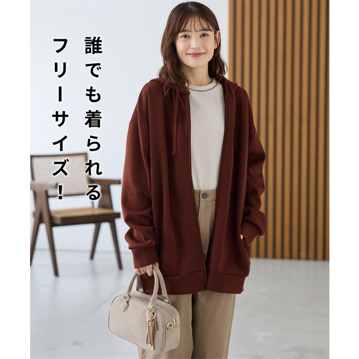 トップス パーカー ジップパーカー | Honeys | 詳細画像2 
