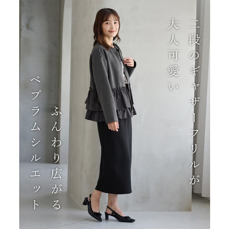 トップス カーディガン スウェット | Honeys | 詳細画像2 