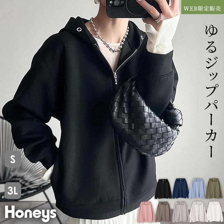 トップス スウェット 長袖 | Honeys | 詳細画像1 