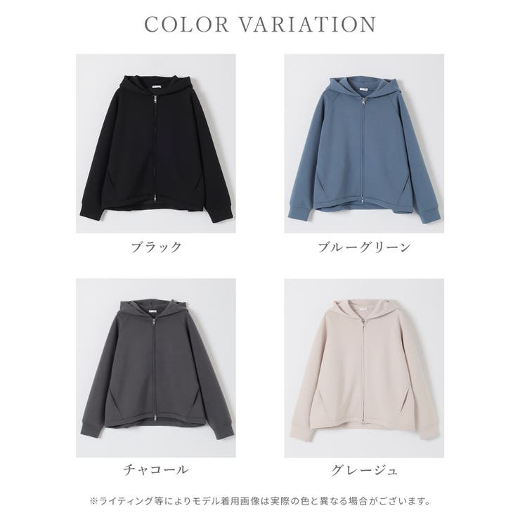 トップス スウェット 長袖 | Honeys | 詳細画像14 