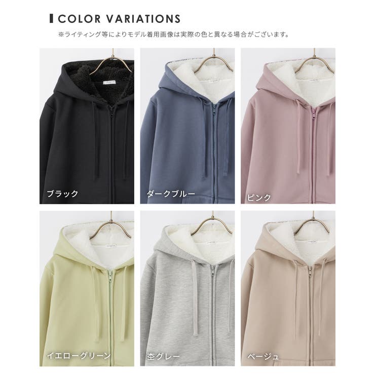 Honeys トップス カットソー 長袖 ストレッチ ファスナー クルー