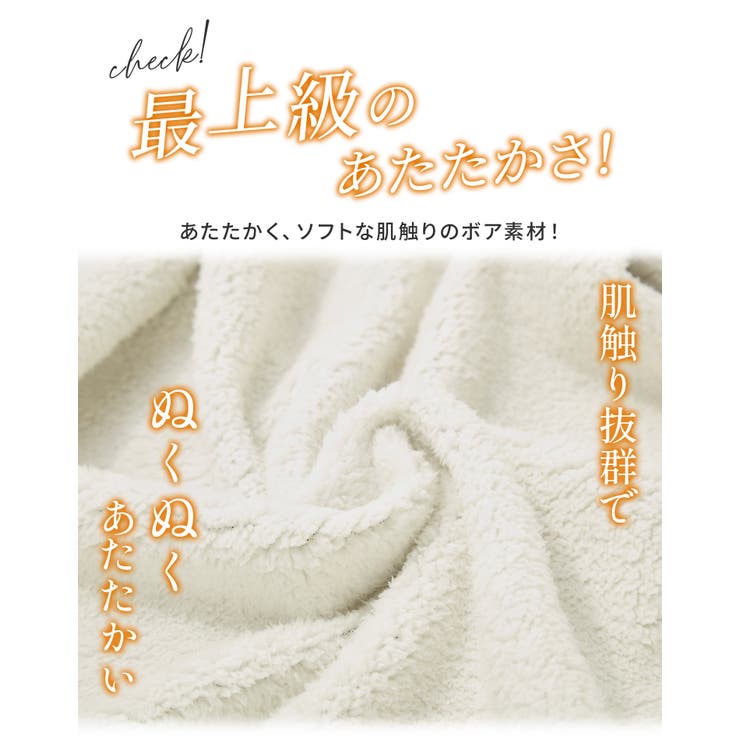 トップス スウェット 長袖 | Honeys | 詳細画像4 