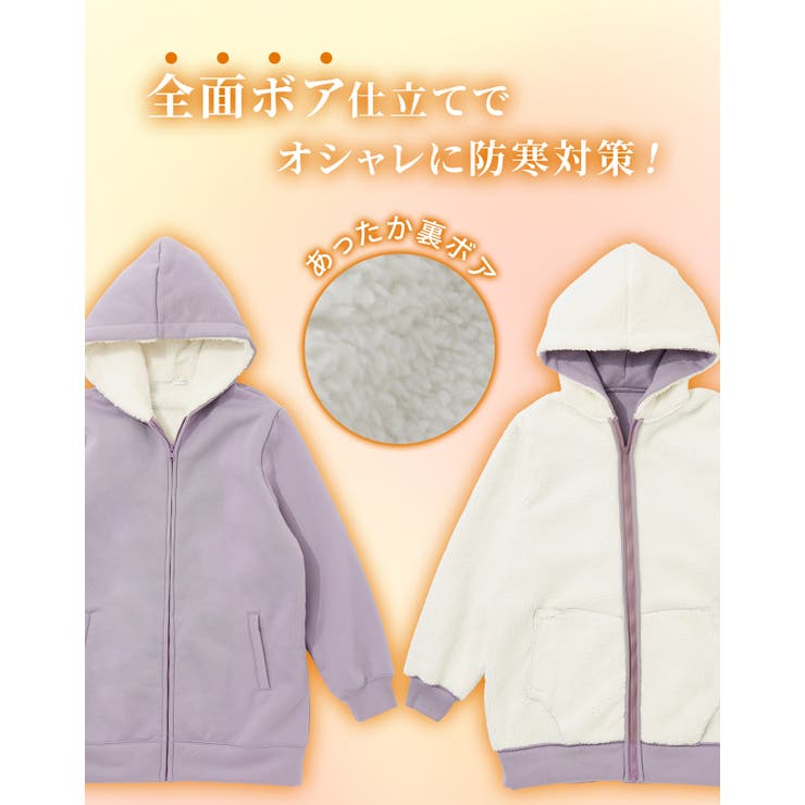 トップス スウェット 長袖 | Honeys | 詳細画像5 