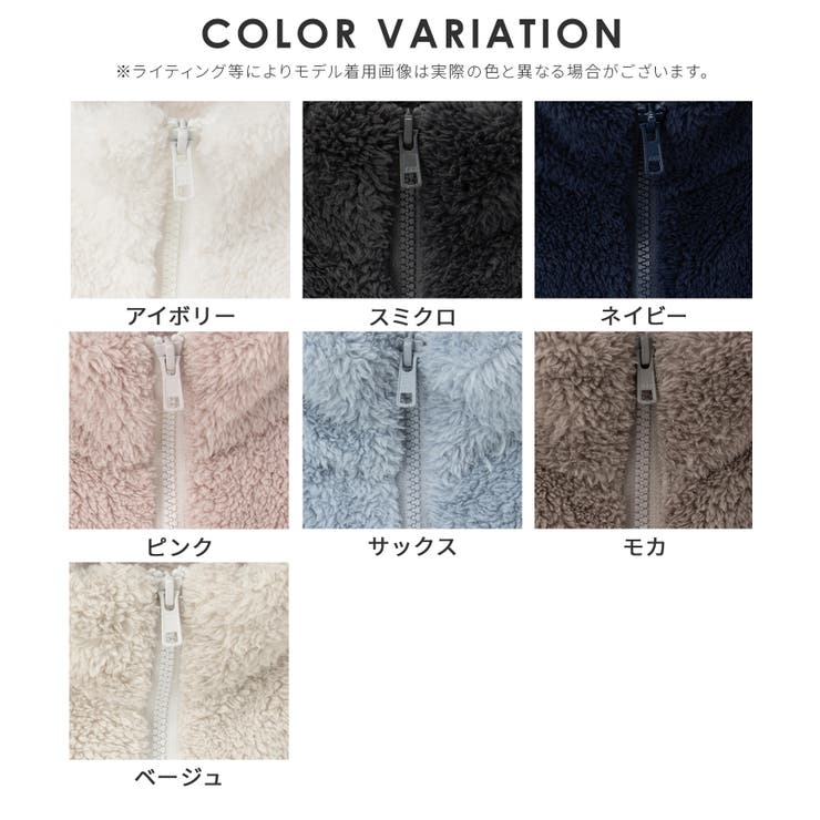 トップス カーディガン 長袖 | Honeys | 詳細画像17 