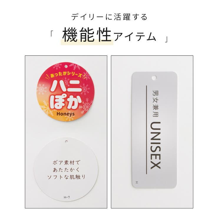 トップス カーディガン 長袖 | Honeys | 詳細画像2 