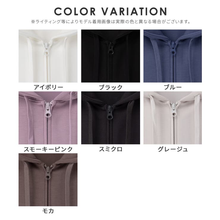 トップス パーカー ジップパーカー | Honeys | 詳細画像16 