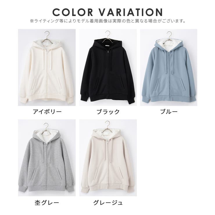 トップス パーカー ジップパーカー | Honeys | 詳細画像17 