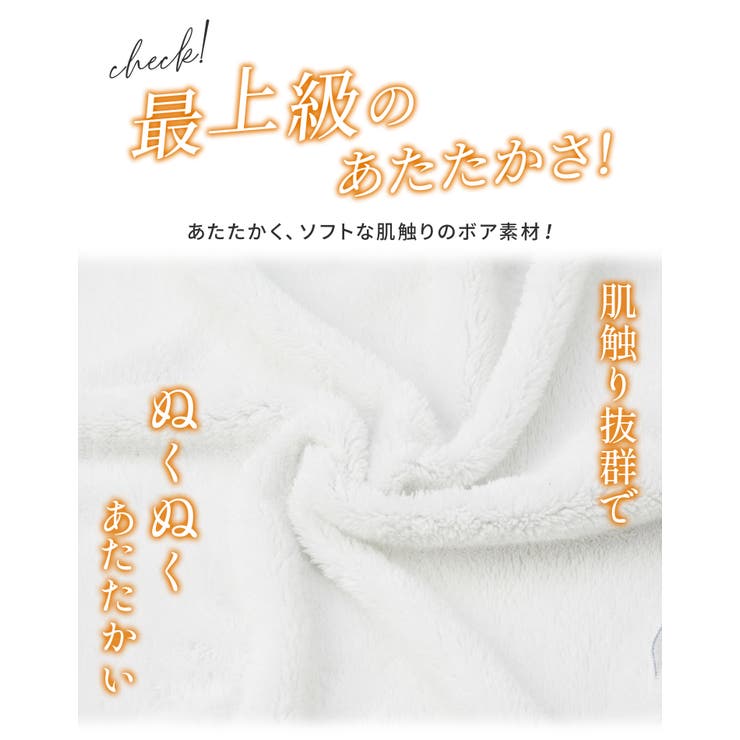 トップス パーカー ジップパーカー | Honeys | 詳細画像4 