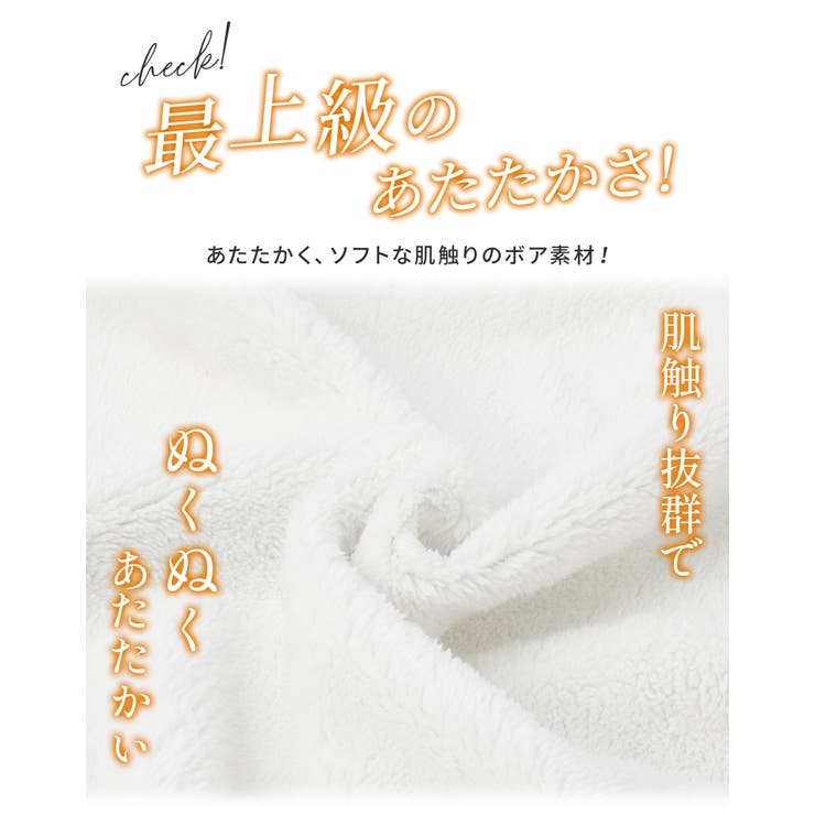 トップス パーカー ジップパーカー | Honeys | 詳細画像4 