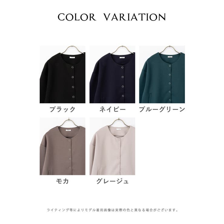 トップス カーディガン 長袖 | Honeys | 詳細画像16 