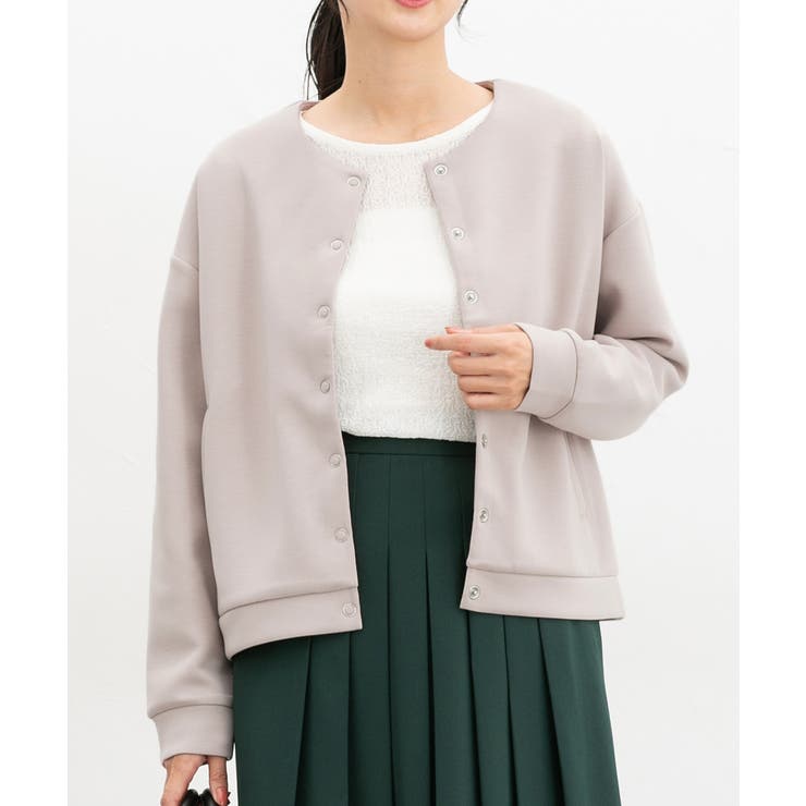 グレージュ | トップス カーディガン 長袖 | Honeys