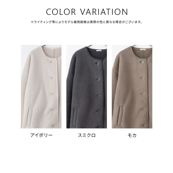 トップス カーディガン 長袖 | Honeys | 詳細画像12 