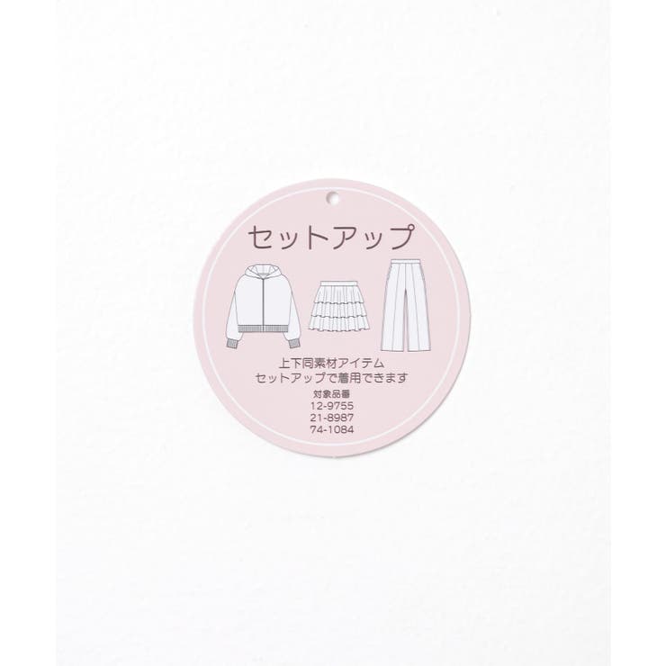 トップス パーカー ジップパーカー | Honeys | 詳細画像2 