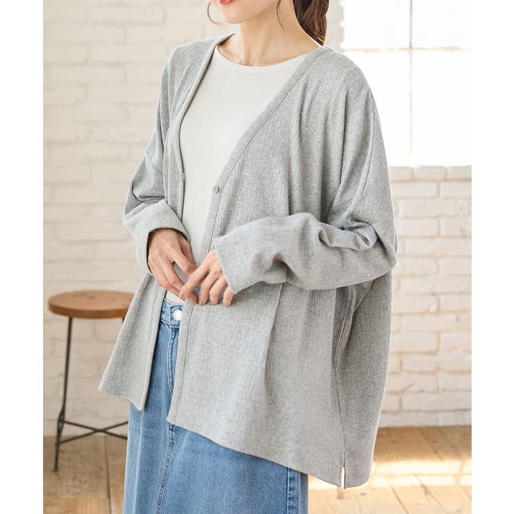 杢グレー | トップス カーディガン 長袖 | Honeys