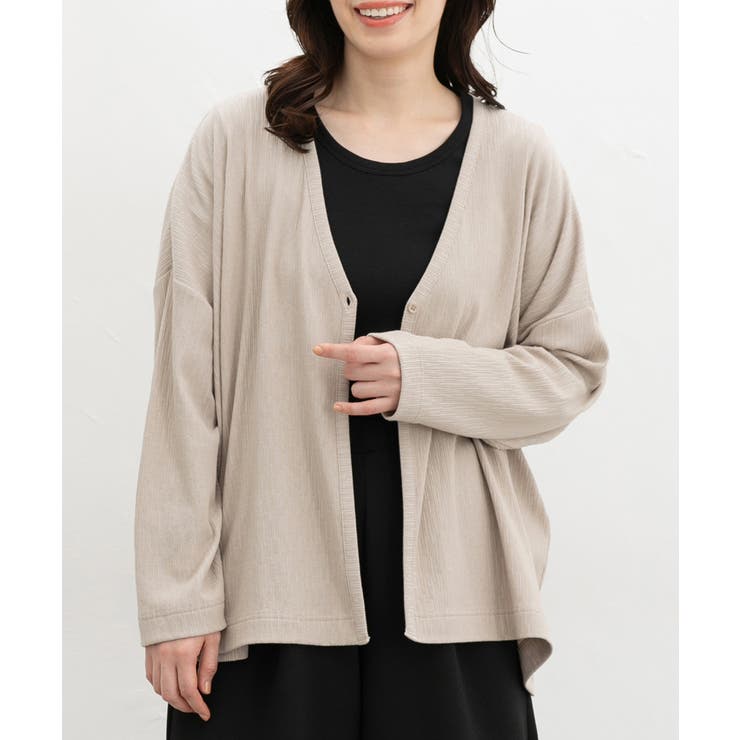 ベージュ | トップス カーディガン 長袖 | Honeys