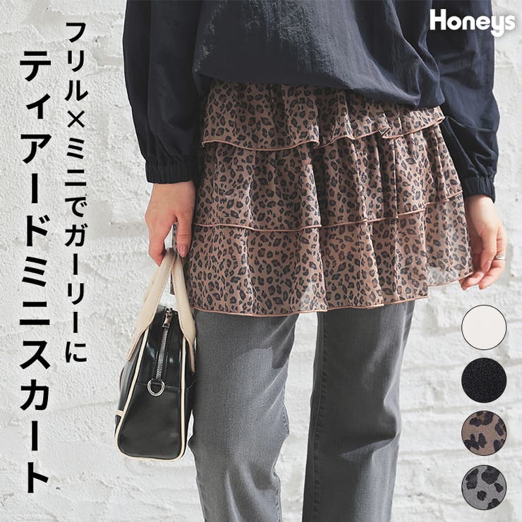 ボトムス スカート ミニスカート | Honeys | 詳細画像1 