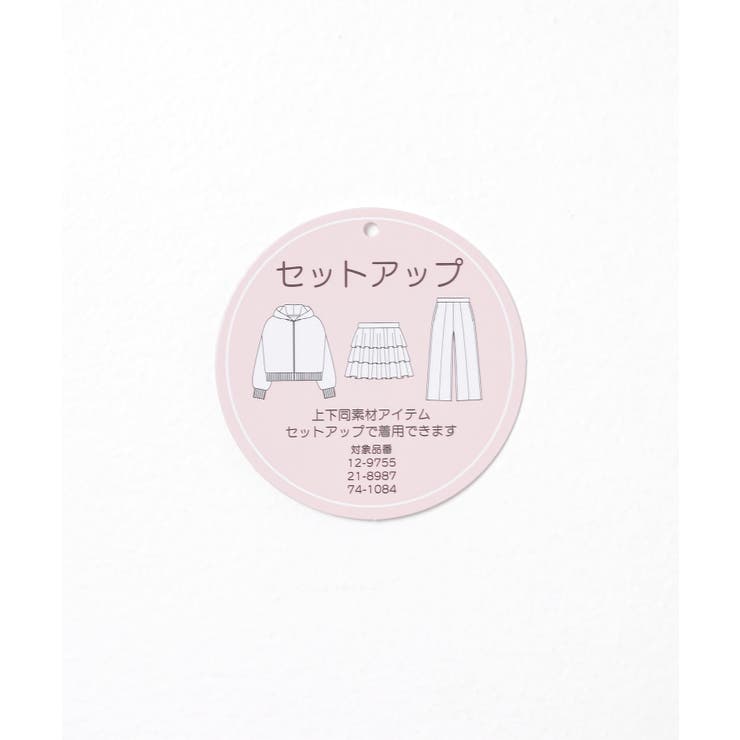 ボトムス スカート ミニスカート | Honeys | 詳細画像2 