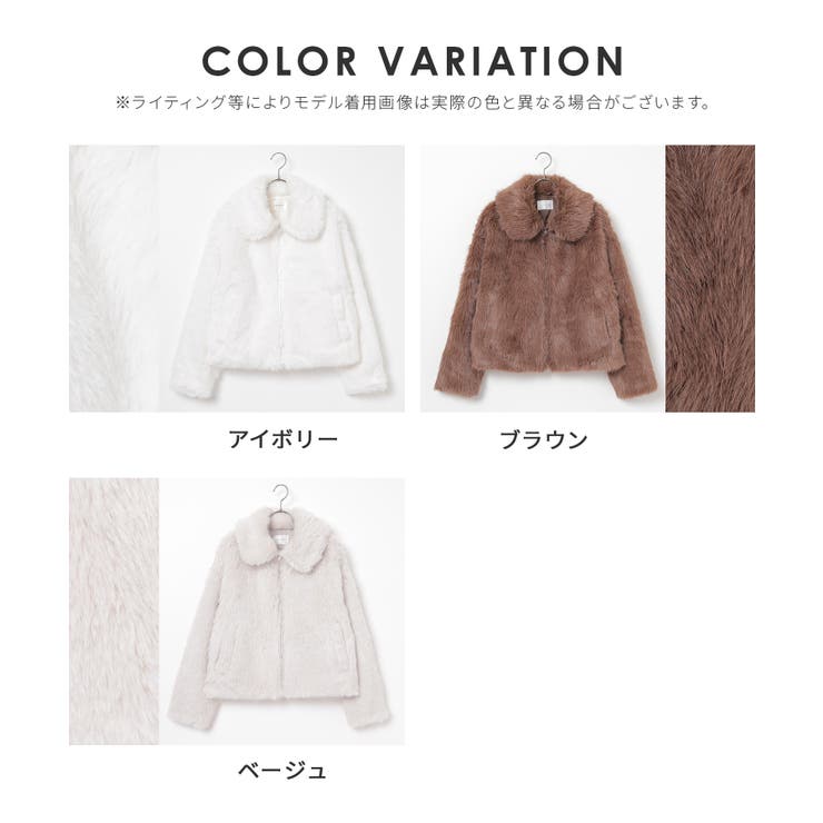 アウター ジャンパー ブルゾン | Honeys | 詳細画像17 