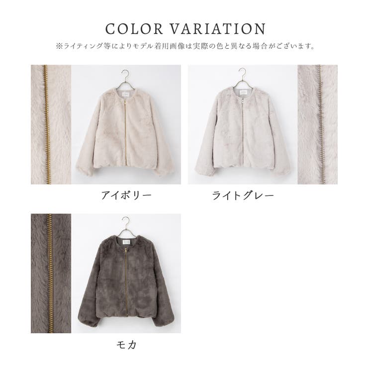 アウター ジャンパー ブルゾン | Honeys | 詳細画像17 