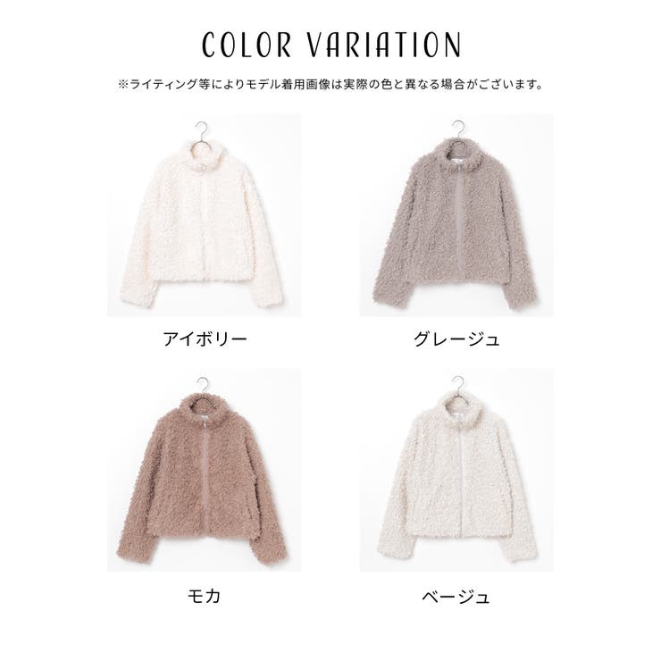 アウター ジャンパー ブルゾン | Honeys | 詳細画像10 