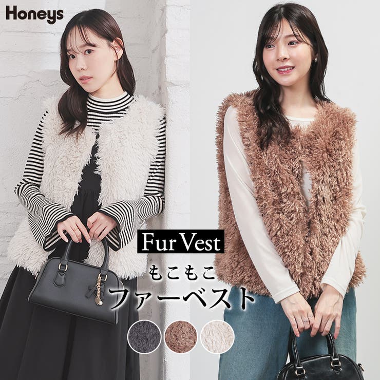 【ハウント】BOA VEST ボアベスト ファーベスト ボアジャケット 38 ハウント】BOA VEST ボアベスト ファーベスト ボアジャケット 38