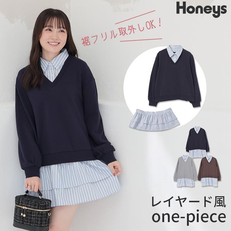 ワンピース 長袖 ミニ丈 | Honeys | 詳細画像1 