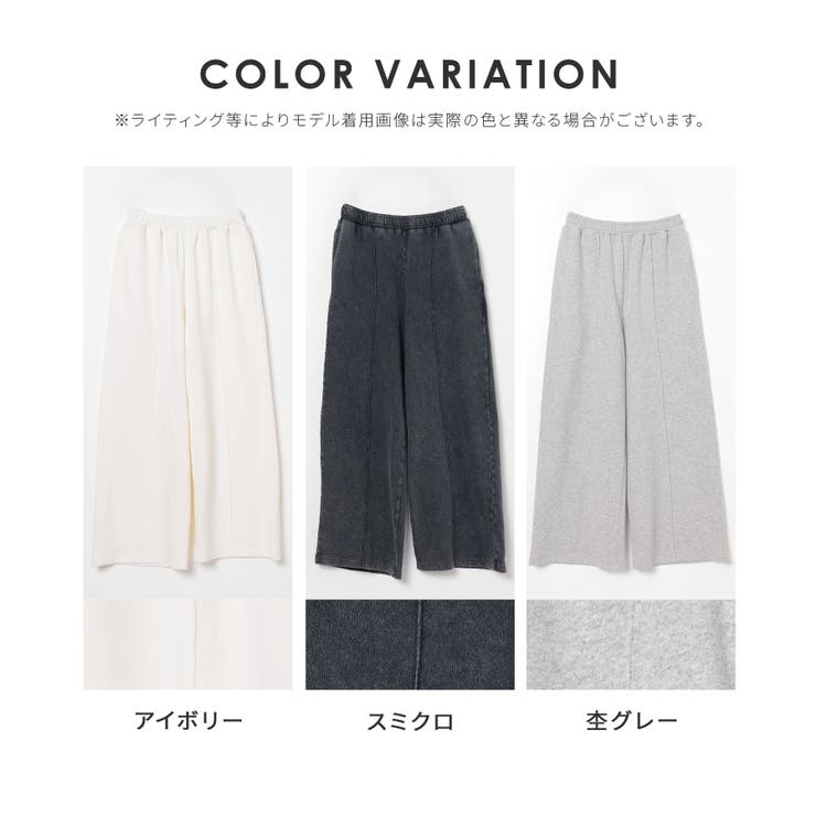 ボトムス パンツ セットアップ | Honeys | 詳細画像17 