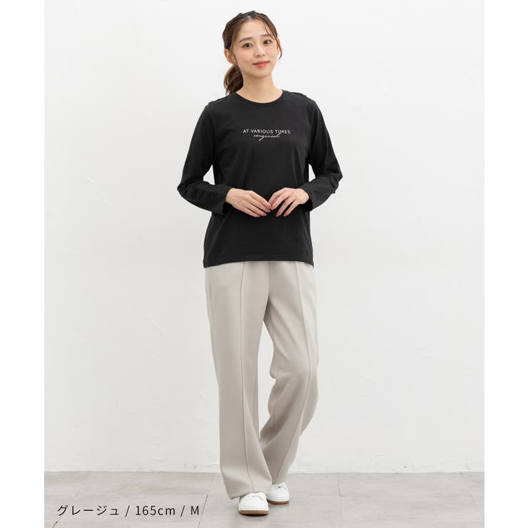 ボトムス パンツ スウェットパンツ | Honeys | 詳細画像11 