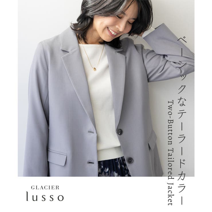 アウター ジャケット 長袖[品番：HNSW0010356]｜Honeys