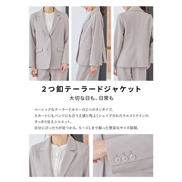 アウター ジャケット テーラードジャケット | Honeys | 詳細画像4 