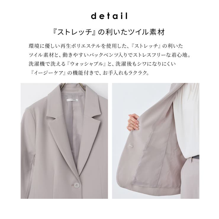 アウター ジャケット テーラードジャケット | Honeys | 詳細画像7 