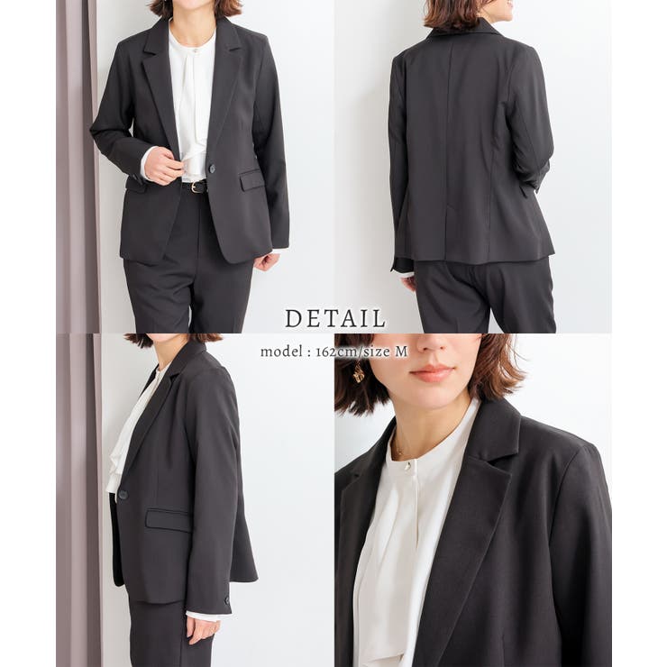 アウター ジャケット セットアップ | Honeys | 詳細画像14 