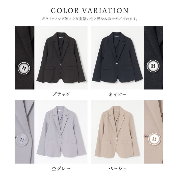 アウター ジャケット セットアップ | Honeys | 詳細画像17 