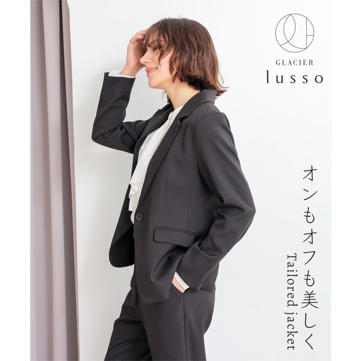 アウター ジャケット セットアップ | Honeys | 詳細画像3 