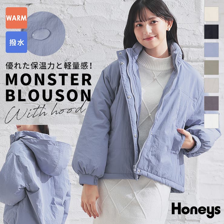 アウター ジャンパー ブルゾン | Honeys | 詳細画像1 