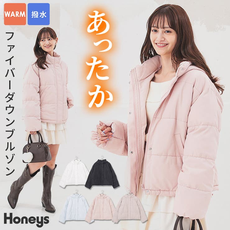 アウター ジャンパー ブルゾン[品番：HNSW0011768]｜Honeys（ハニーズ