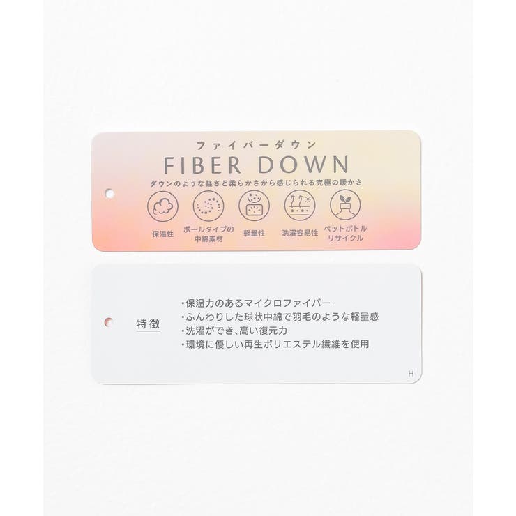 アウター ジャンパー ブルゾン | Honeys | 詳細画像3 