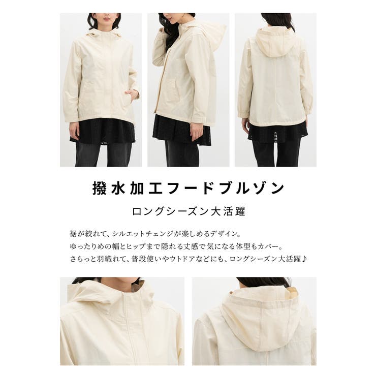 アウター ジャンパー ブルゾン | Honeys | 詳細画像4 