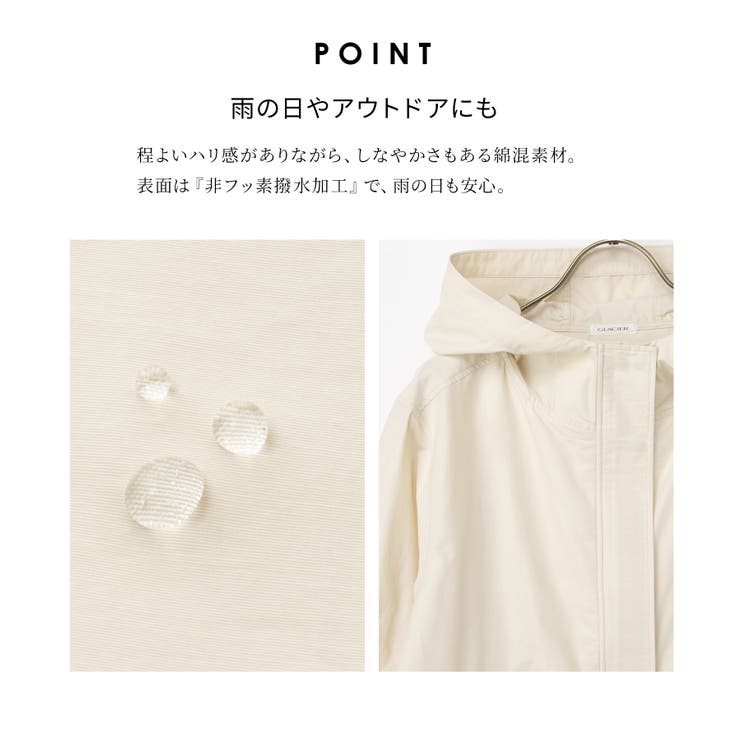 アウター ジャンパー ブルゾン | Honeys | 詳細画像7 