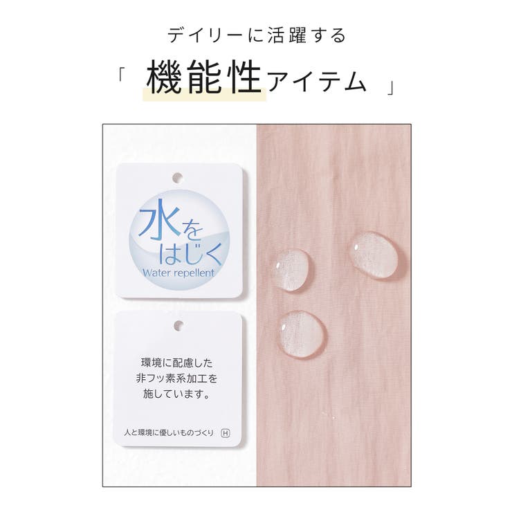 アウター ジャンパー ブルゾン | Honeys | 詳細画像2 