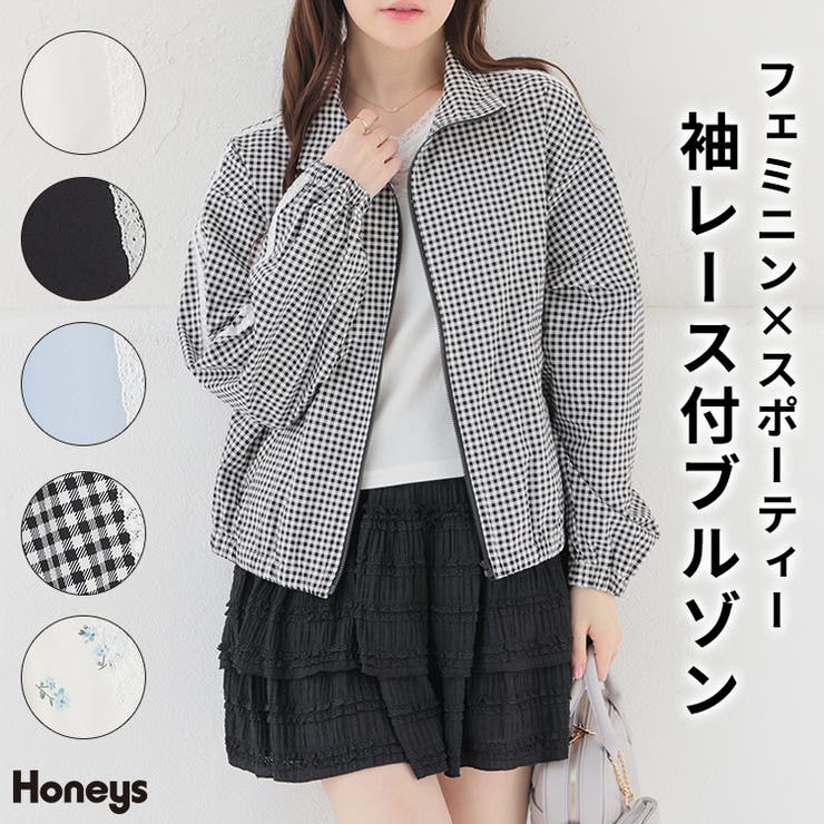 アウター ジャンパー ブルゾン | Honeys | 詳細画像1 